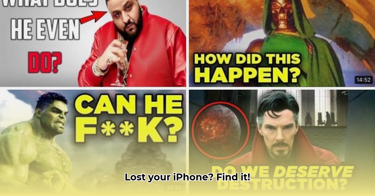 how-does-find-my-iphone-work